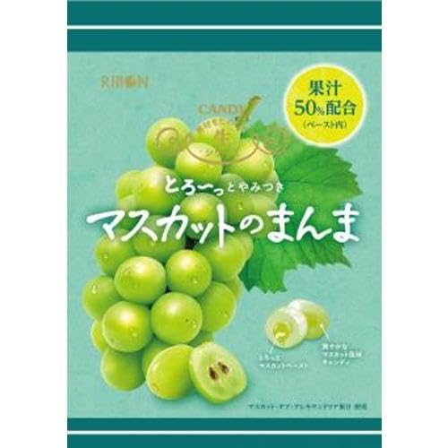 Amazon.co.jp: 【罪深い果実キャンディ4種セット】マスカット・もも