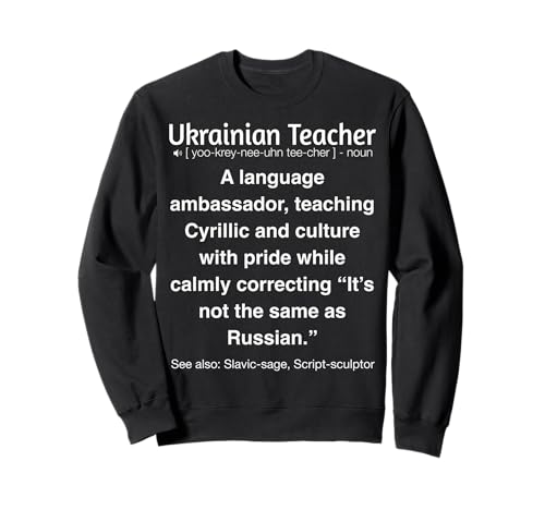 Profesor de Ucrania Sudadera