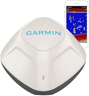 garmin STRIKER cast