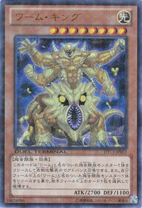 �V�Y���J�[�h ���[���E�L���O DTC1-053UR