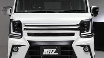 reiz DA17W/V HID インナーブラック 純正ハロゲンヘッドランプ装着車用 / インナーブラック】REIZ