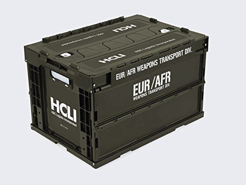 Amazon.com: Jormungand HCLI Folding container Olive Brown : Home