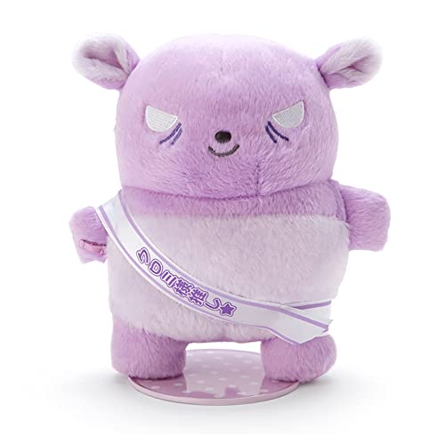 サンリオ(SANRIO) クロミ ぬい撮りドールM バク(ぴたっとふれんず)869686