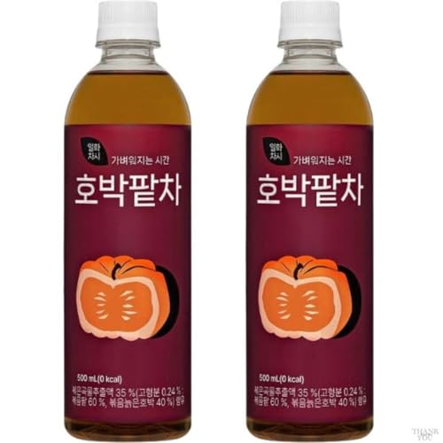 y܂ƂߔzJ{` mJtFC [J[ sgp 500ml×2{Zbg IWiJ[ht