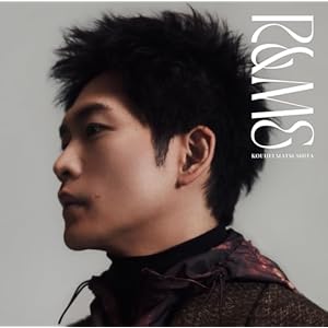 【Amazon.co.jp限定】R&amp;ME ［初回限定盤A］ ［CD + DVD］ （Amazon.co.jp限定特典 ： メガジャケ　付）" 