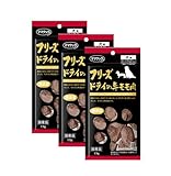 ママクック フリーズドライの牛モモ肉 犬用 17g×3個