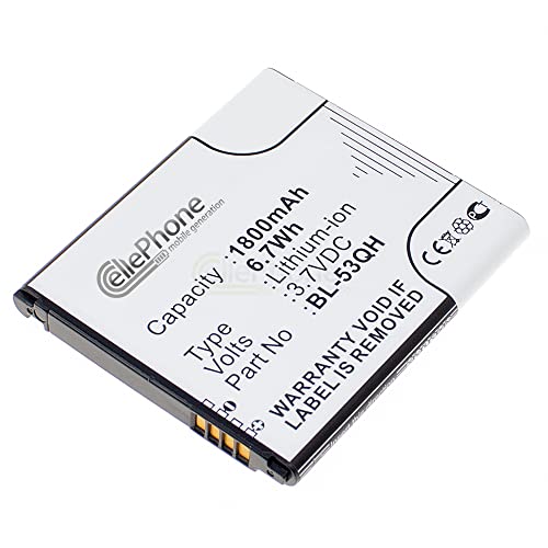 Replaces this battery type: BL-53QH.