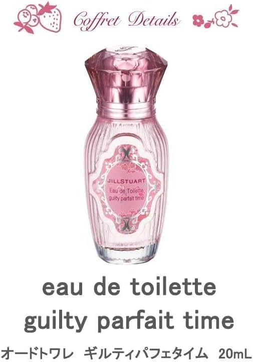 Amazon | JILL STUART ジル スチュアート ギルティパフェタイム