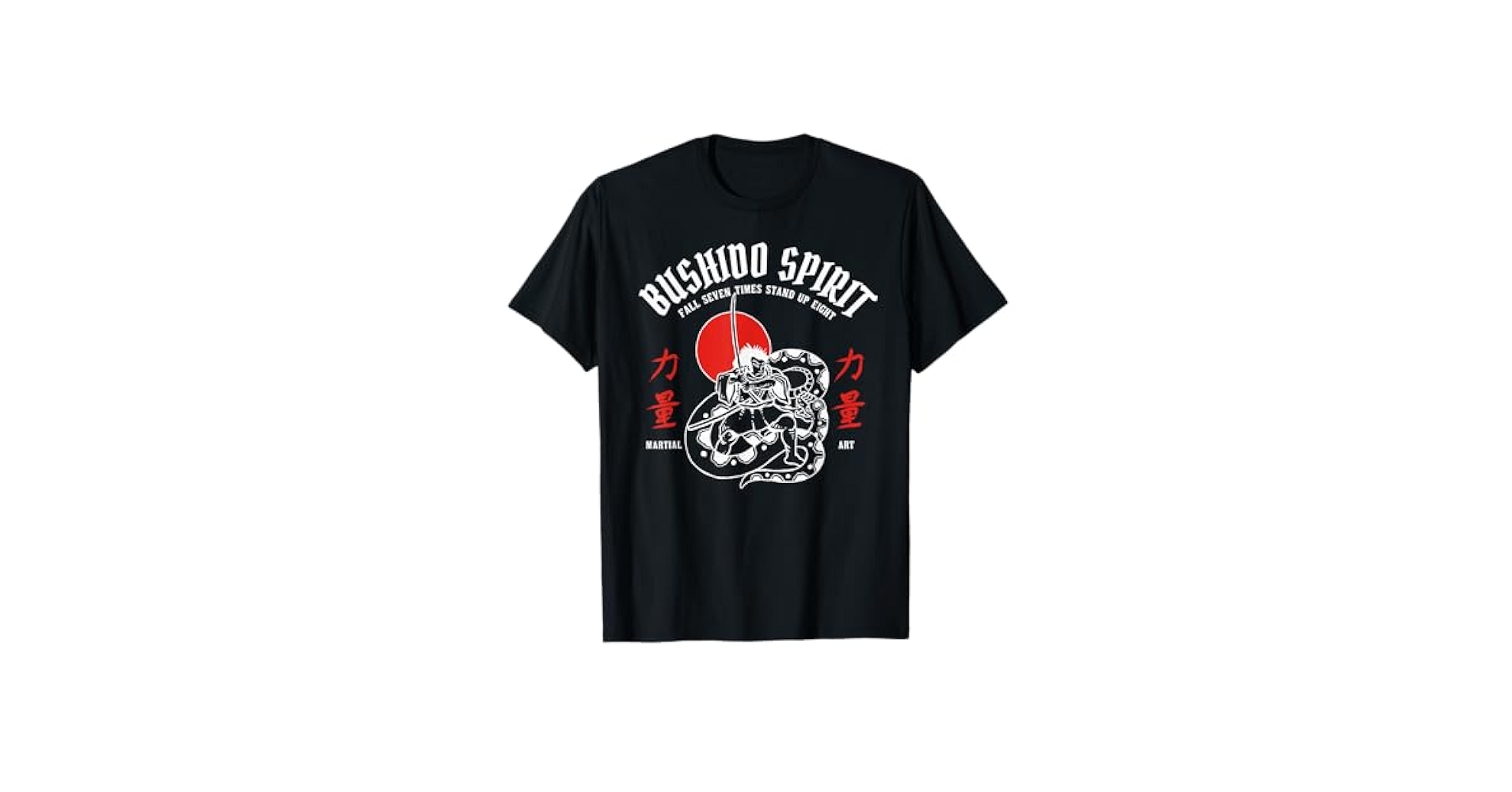 HALEO BUSHIDO Tシャツ Amazon.com: Bushido spirit. Samurai fights a great dragon