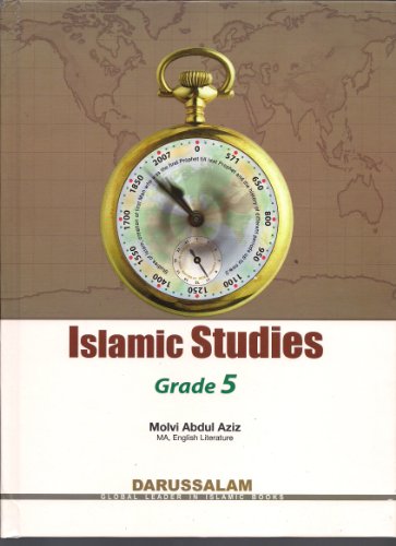 Islamic Studies (Grade 5) view 2