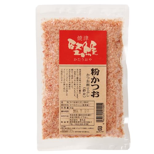 粉かつお 【 静岡 焼津 新丸正 堅魚屋 鰹節 削り節 かつおぶし かつお節 焼津 和食 トッピング 花かつお 隠し味 】