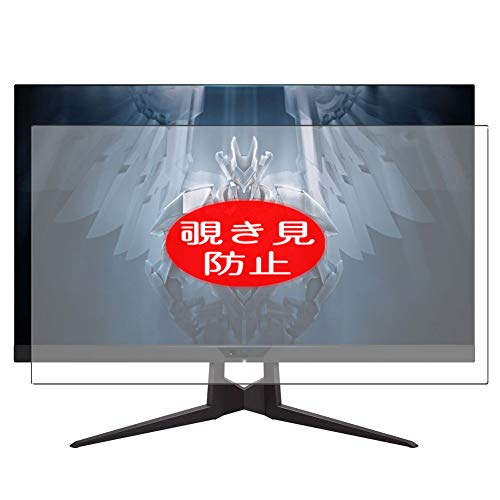 VacFun Anti Espia Protector De Pantalla Para Blackview BV8000 Pro