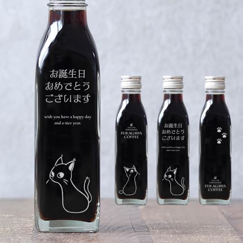 ya v[g bZ[W zLJtF LCXg ACXR[q[  200ml r 3{ilRfUC{gjya߂łƂ܂z [ L bin3