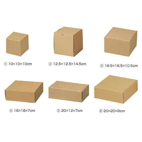 Amazon | 【10枚】ナチュラルボックス 20×20×8cm 【 ギフト ラッピング