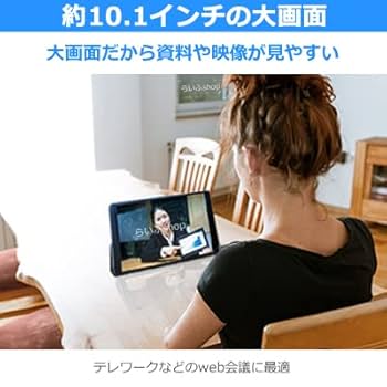 Amazon.co.jp: SHT01LXB [法人向けタブレット (And12/10.1/SIM