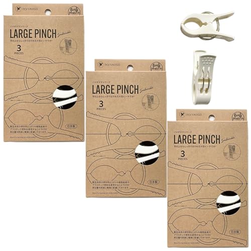 |j[H oT~ oCI}XV[Y Laundry Gooods h[ObY [Ws` 3×3Zbg 11.5×6.5×3.3cm(1) { zCg BS-012