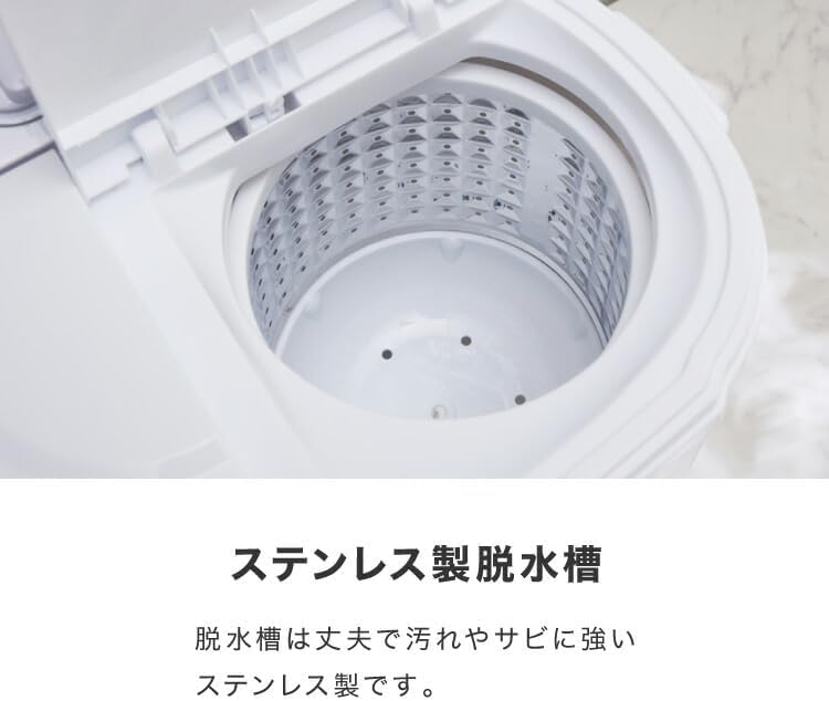 s!mplus 2in1 WASHER 二槽式洗濯機　クリアグレー　ミニ洗濯機 s!mplus 2in1 WASHER 二槽式洗濯機 クリアグレー ミニ洗濯機 simplus