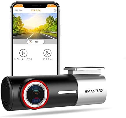 Amazon Co Jp Sameuo ドライブレコーダー Wifi搭載 超小型 170 度超広角記録 Full Hd1440p 0万画素 駐車監視 野視機能 配線不要 取付簡単 Hdr機能搭載 降圧ケーブル無料提供 日本語説明書付き 18ヶ月品質保証 U700 車 バイク Amazon Co Jp Sameuo ドライブレコーダー Wifi搭載 超小型 170 度超広角記録 Full Hd1440p 0万画素 駐車監視 野視機能 配線不要 取付簡単 Hdr機能搭載 降圧ケーブル無料提供 日本語説明書付き 18ヶ月品質保証 U700 車 バイク