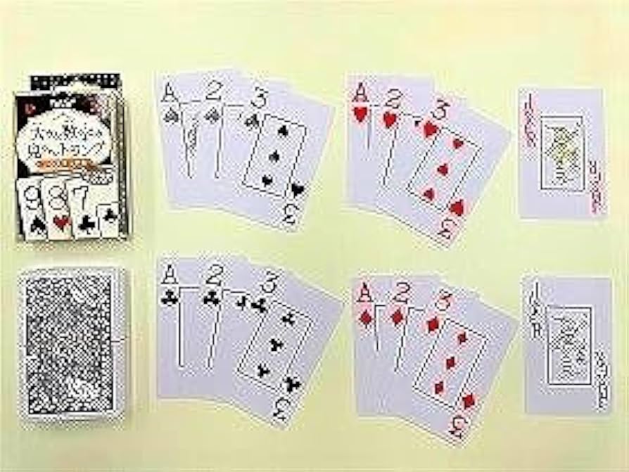 Amazon.co.jp: 大きな数字の見やすいトランプ 9195 大きな数字の