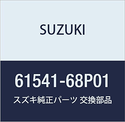 SUZUKI (XYL) i v[g i61541-68P01