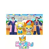 ゴーゴーゴー（運動会の歌）