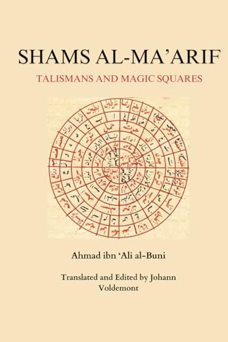 Shams al-Ma'arif:Talismans and Magic Squares