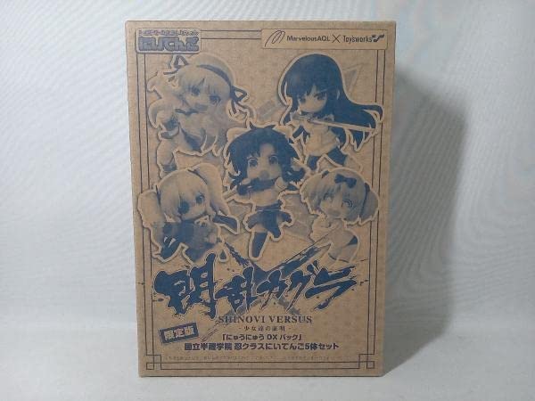 Amazon.co.jp: 中身未開封品 閃乱カグラ SHINOVI VERSUS 少女達の証明