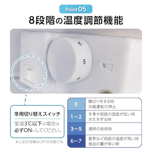 undefined 【コンパクト・省エネ設計】 匠plate 冷蔵庫 60L 一人暮らし 冷凍庫付き 家庭用 小型 コンパクト (【シルバー】60L) の商品画像 7