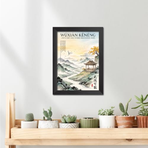 Image of TenorArts Chinese Philosophical Quotes Photo Frame Painting, Wuxian Poster Framed Wall Hanging Decor Paintings For Bedroom Living Room Home and Cafe, Minimal Drawing Framed Posters for Decorations (9x12 inches)