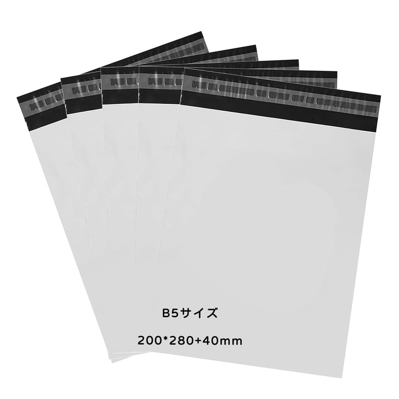Amazon.co.jp: 宅配ビニール袋 300枚 幅300mm×高さ400mm Mサイズ 厚み 
