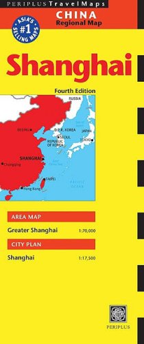 Periplus Travel Map Shanghai (China Regional Maps)
