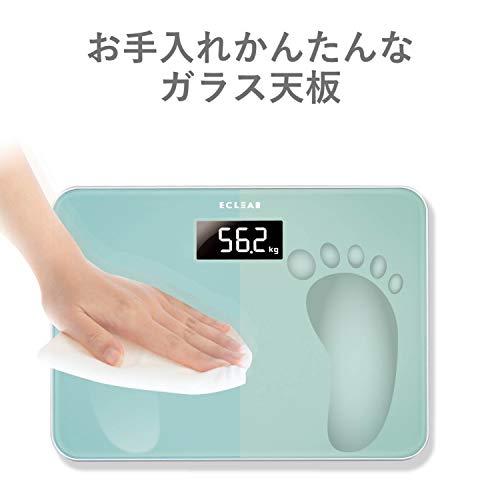 エレコム(ELECOM) エレコム 体重計 スリム & コンパクト バックライト付き ブルー エクリア HCS-S01BU の商品画像 4