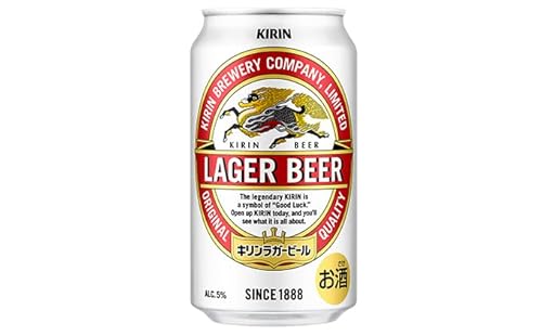 キリン ラガー ビール 350ml 24本 福岡工場産 お酒 キリンビール ギフト 内祝い ケース ホップ 爽やかな香り コク 飲みごたえのある味わい
