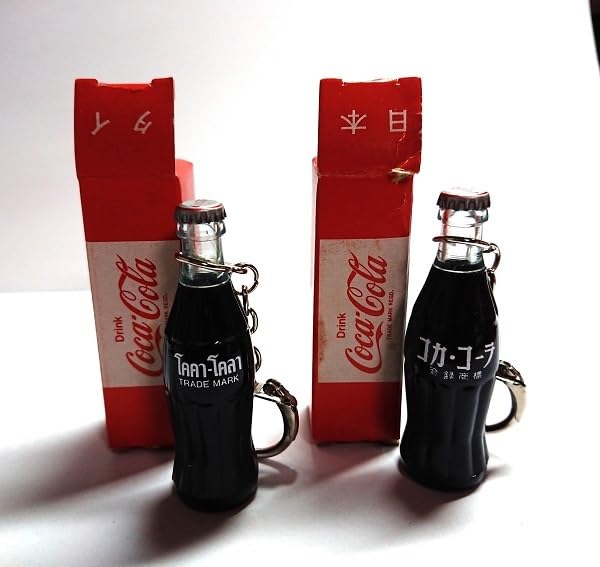 Amazon.co.jp: 1970年代初期 コーラ/コカ コーラ/コカコーラ ミニ 