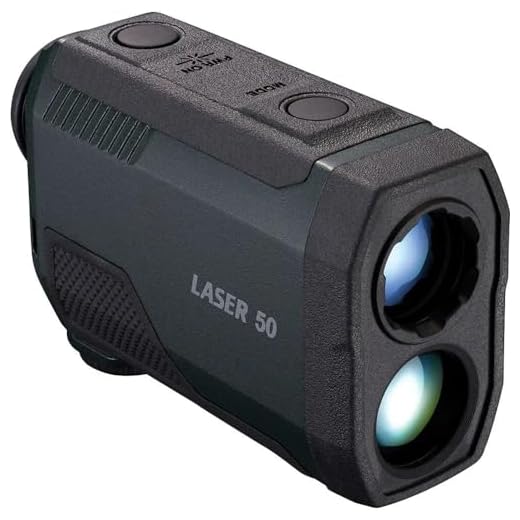 Nikon Golf 50 Laser Entfernungsmesser, Schwarz, Nicht zutreffend