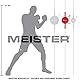 Meister SpeedKills Doppelendige Leder-Speed-Tasche mit Bungees und Leichter Latexblase, Schwarz, Größe M (17,8 cm)