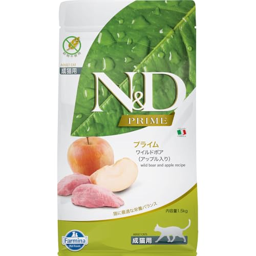 Farmina Natural And Delicious Boar And Apple Grain-Free Formula Dry Cat Food, 3.3 Pound Bag