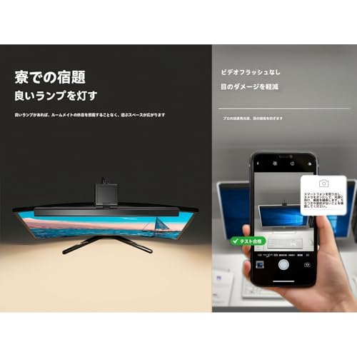 Guyyelt モニターライト LED クリップオンモニターライト ([50cm] ウェイトタイプ,ホワイト) Guyyelt 288477 の商品画像 6