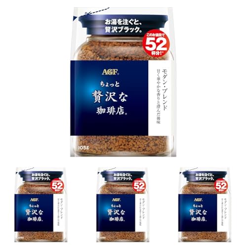 AGF ��������ґ������X ���_���u�����h �� 105g �y �C���X�^���g�R�[�q�[ �z�y �l�ߑւ� �G�R�p�b�N �z (× 4)