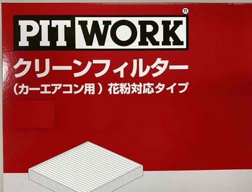 PITWORK(sbg[N) GARtB^[ ԕΉ^Cv AY684-NS027 Yi