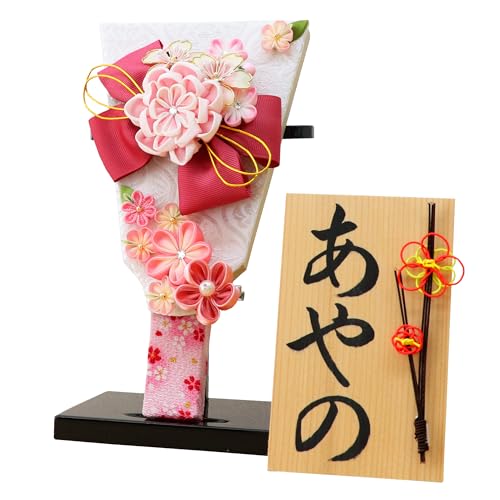 㒷 Hq 킢  RpNg t  ؎DTt (ʑ)   {񂴂 (sN) }t