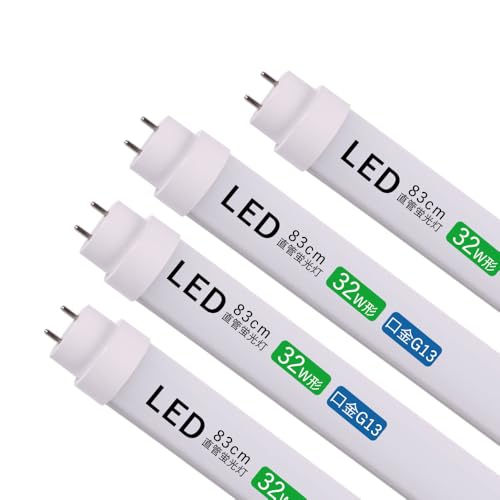 4{ SHsv LEDu  32^ 32W` d15W 3000lm G13 40W 830mm 83cm Co[^[ rbg O[Hsv ledƖ Lp180x ] y LEDƖ LEDv 