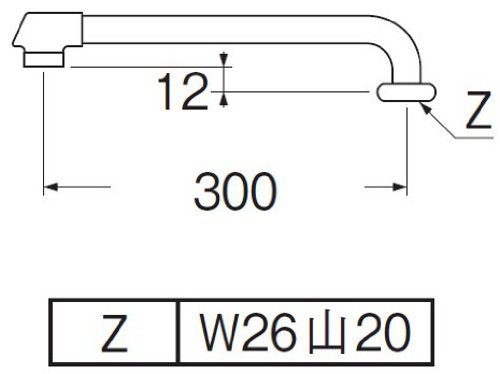 SANEI PA20JD-61X3-16 Horizontal Pipe with Insulated Cap, Diameter 0.6 inches (16 mm), Length 11.8 inches (300 mm)