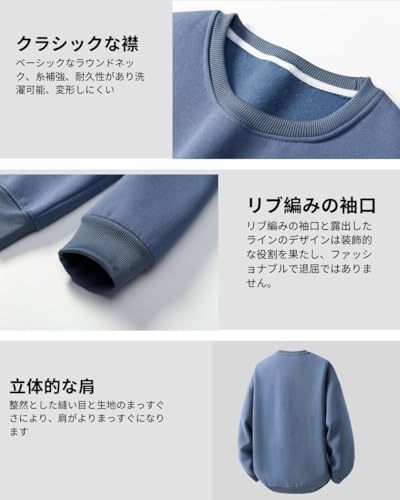 foveitaa トレーナー メンズ Tシャツ 長袖 春秋服 無地 パーカー の商品画像 4