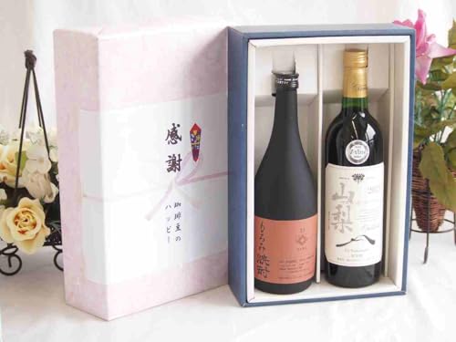 冬の贈り物お歳暮 感謝の贈り物ボックス 酒粕だけの焼酎と国産ワインセット(山梨 マスカットベーリーA 赤ワイン 重口(山梨県)750ml大分県井上酒造もろみ焼酎32度 720ml
