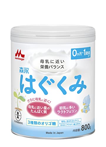 Xi ͂  800g [0~1 V Ԃ ~N] NgtF 3ނ̃IS