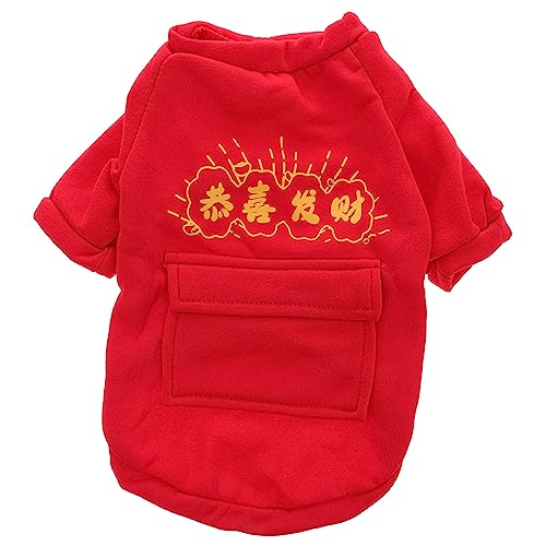 COSMEVIVI ペットの二足歩行服 犬の面白い服 チワワ 暖かい猫の衣装 犬の防寒コート 新年の犬のドレス 犬 スマスジャンパー 子犬のコート 犬服 猫のドレス 猫の正月衣装 赤 ポリエステル
