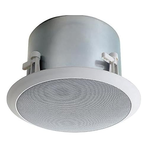 LOW PROFILE CEILING SPEAKER