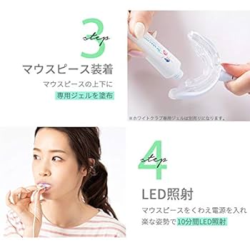 （mayu）アミン LRスパークリングフォーム ナンショット1本おまけ mayu）アミン LRスパークリングフォーム ナンショット1本おまけ