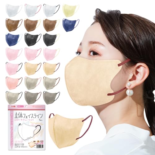 yrzE}XN S̓{ А̍Y@\tB^gp! tFCXCɃXbLtBbg(`) ʂȃJ[oG[V ɍ킹đIׂy!jp! ̃tFCXC₳}XN (x[W×_[N[Y) WTCY 7